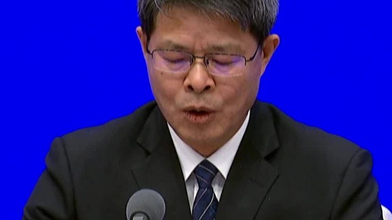 北京APP研发外包报价影响因素解析**